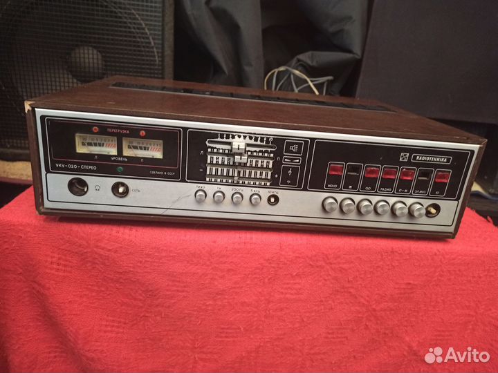 Усилитель Радиотехника уку 020