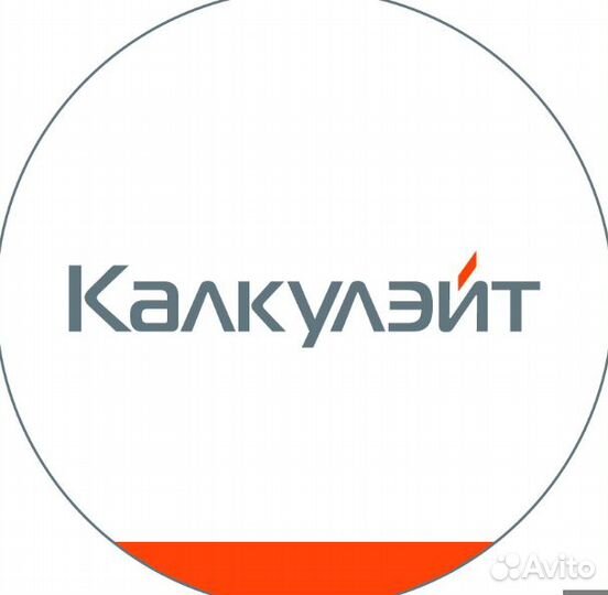 Токарь универсал