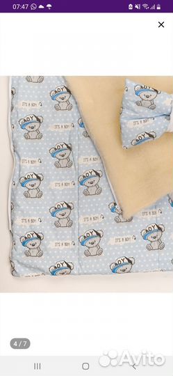 Конверт на выписку зимний/лето