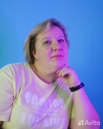 Консультация психолога