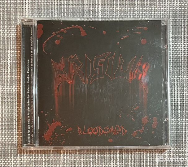 Krisiun - Bloodshed CD Rus