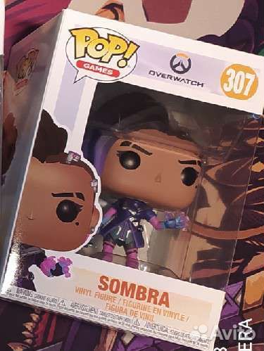 Funko POP