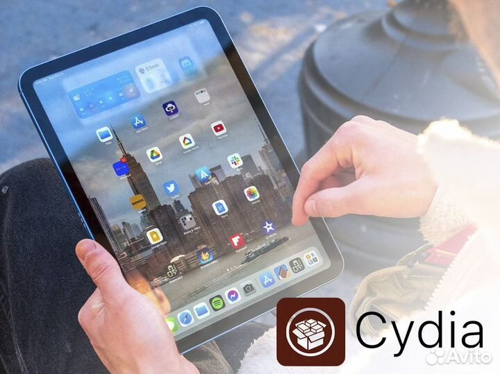 Cydia: бери от технологий все