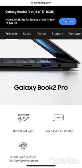 Samsung GalaxyBook2 PRo 13, i5 1240P/8/256