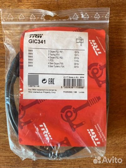 Датчик износа тормозных колодок для BMW