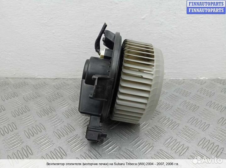 Моторчик печки Subaru Tribeca, 2006 3.0 Бензин