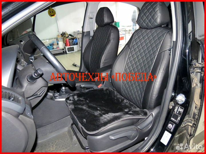 Чехлы Kia Rio 3 Sd из экокожи чёрные Ромб