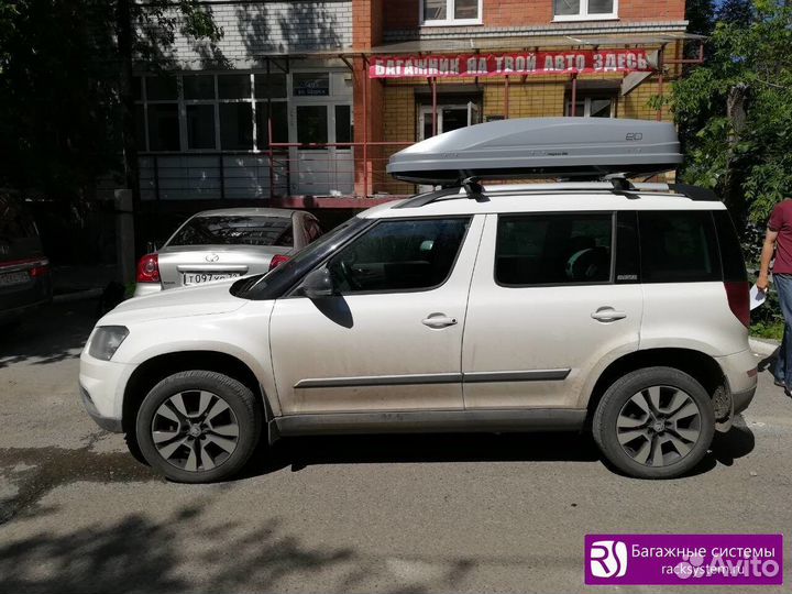 Автобокс Магнум 390 серый карбон