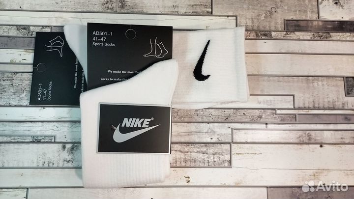 Носки Nike белые, высокие