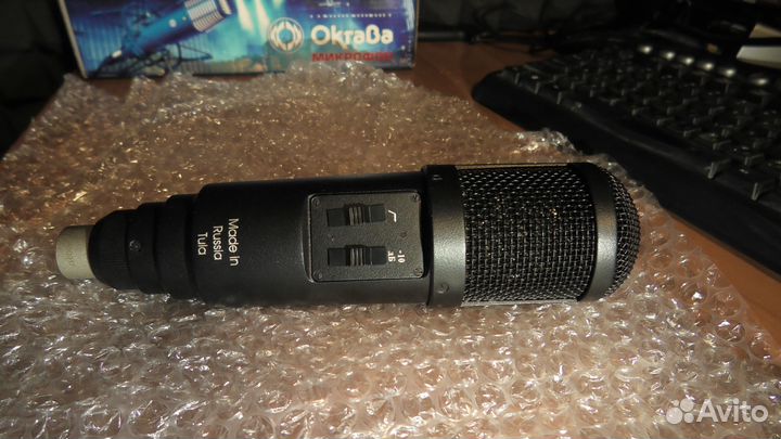 Микрофон Октава мк-319 Конденсаторный