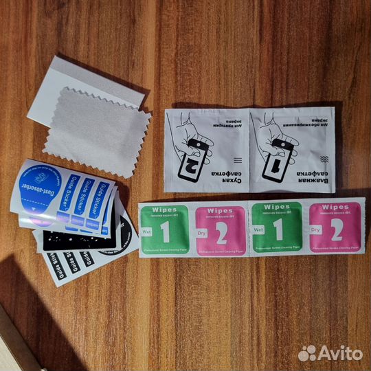 Защитное стекло на Samsung a50