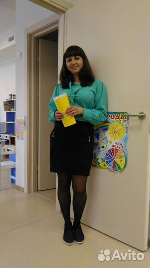 Гувернантка, няня