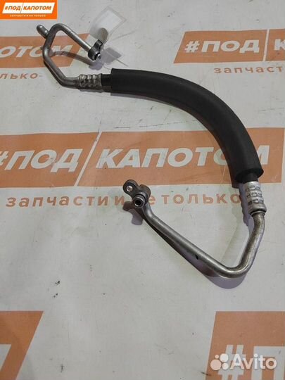 Трубка кондиционера Mazda 6 GH 2009