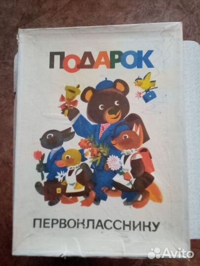 Коробка картонная 