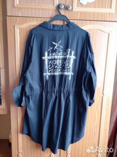 Женские вещи