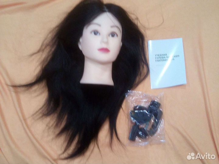 Учебная голова