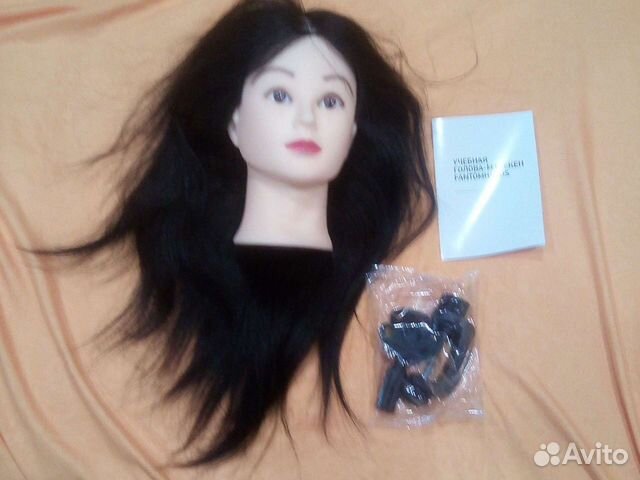 Учебная голова