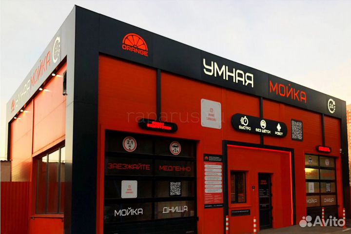 Наружная реклама/Вывески/Объемные буквы