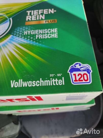 Стиральный порошок персил