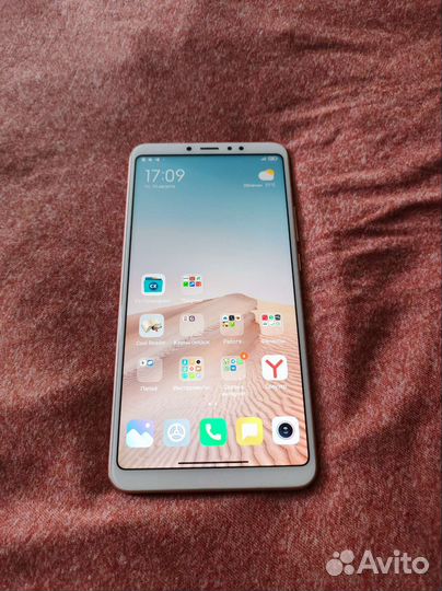 Xiaomi mi max 3