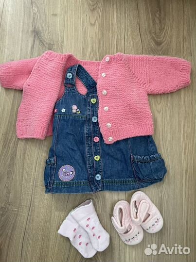 Вещи пакетом на малышку