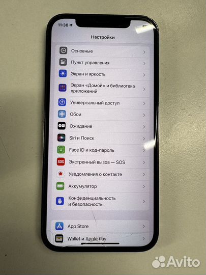 iPhone 12 Pro, 256 ГБ