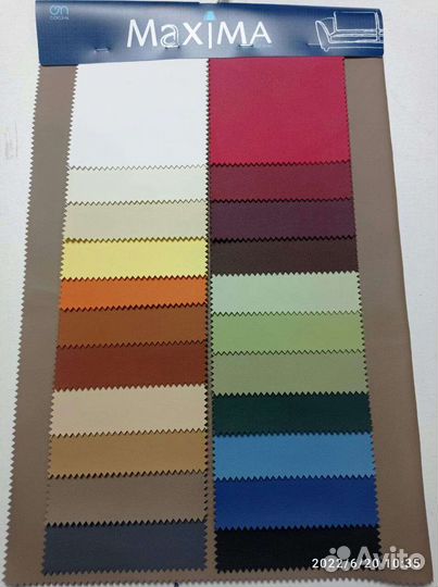 Искусственная кожа ECOstile