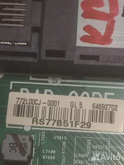 Eax67133404(1.0) ebu64692702 Lg 43uj639v