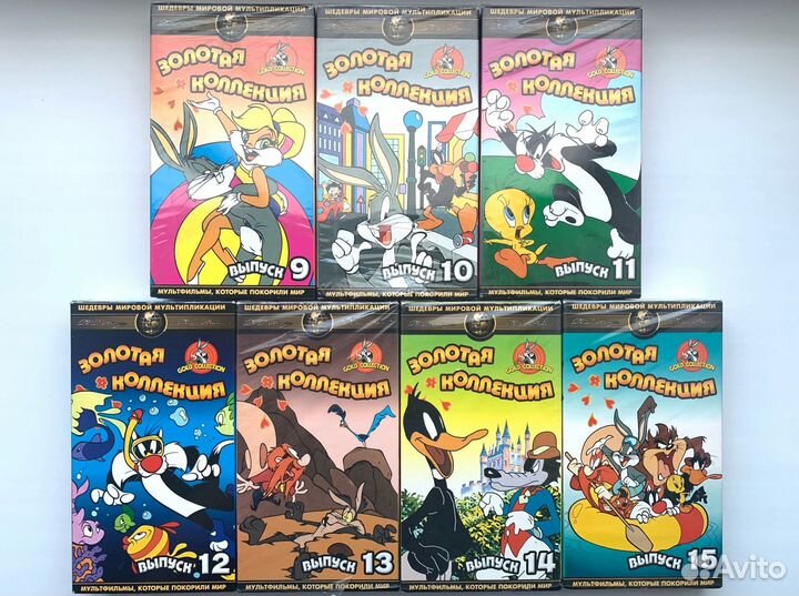 Золотая коллекция мультфильмов Warner Bros 15 VHS