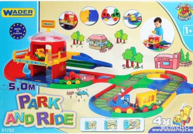 Игрушка Дорога Вокзал Kid Cars, 5 м