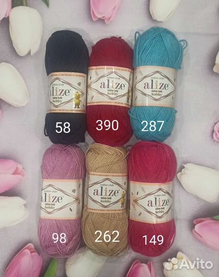 Пряжа Alize cotton gold hobby