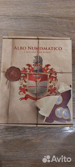 Альбом для монет