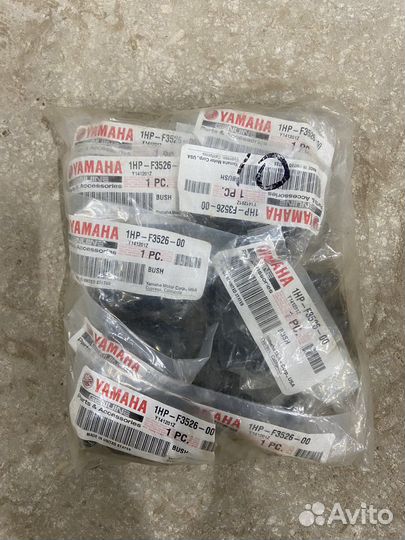 1HPF35260000 втулка перед верх низ OEM Yamaha 10