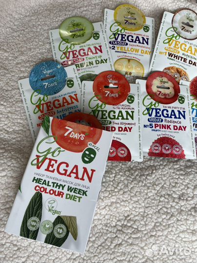 Маски тканевые 7 шт