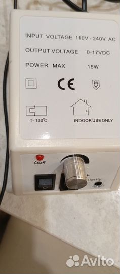 Аппарат для маникюра и педикюра набор