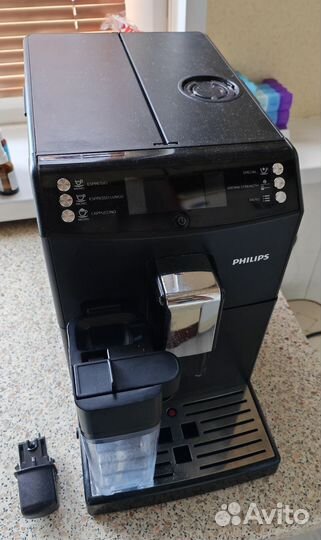 Кофемашина philips NL9206AD-4 Drachten