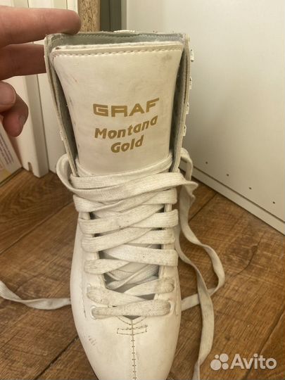 Коньки фигурные