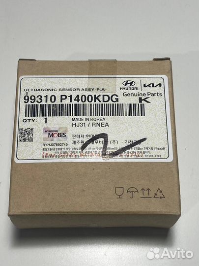 Датчик парковки Hyundai-Kia 99310P1400KDG