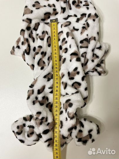 Костюм для собак мелких пород