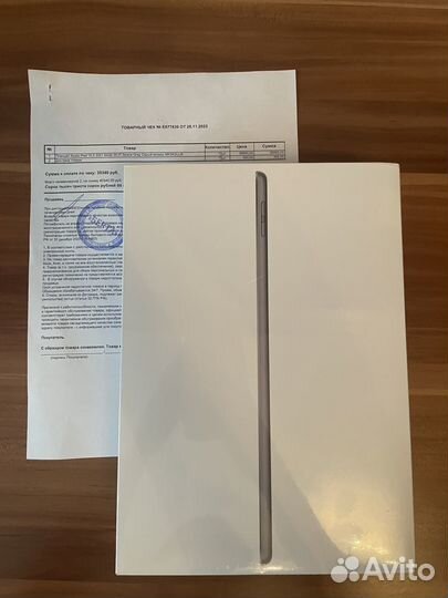 Apple iPad 9 (2021) 64gb Space Gray WiFi