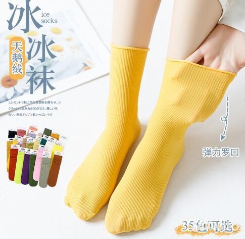 Женские носки ледяные