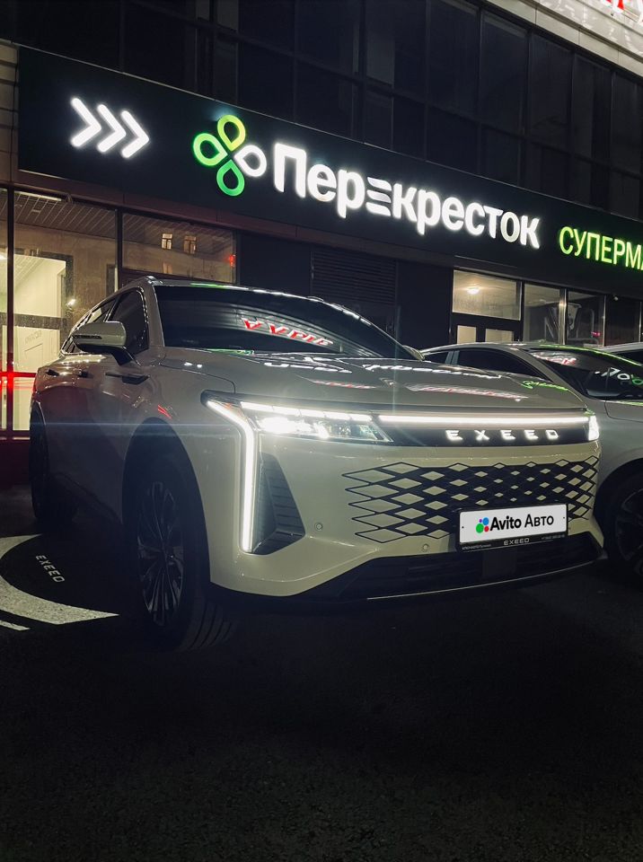 EXEED RX: фото владельца