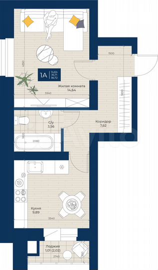 1-к. квартира, 36,7 м², 4/5 эт.