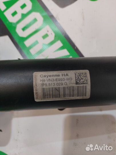 Стойка подвески в сборе задняя левая Porsche