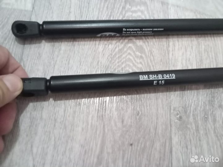 Газовые упоры багажника ford focus 2