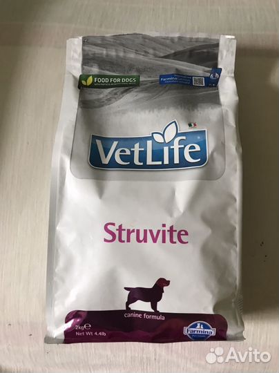 Сухой корм для собак 2 кг