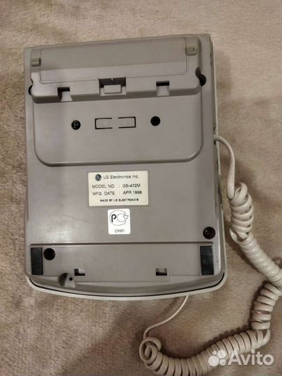 Телефон домашний