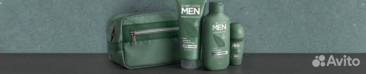 Мужской уход - энергосыворотка для лица NovAge