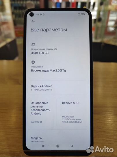 Xiaomi Redmi Note 9, 4/64 ГБ