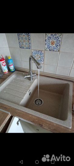 Мастер на час. Муж на час